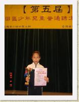 DSC00811 * 1536 x 2048 * (1.32MB)