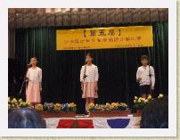 DSCF2258 * 2048 x 1536 * (785KB)