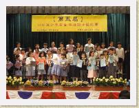 DSCF2270 * 2048 x 1536 * (801KB)