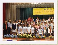 DSCF2281 * 2048 x 1536 * (796KB)