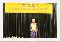 IMG_1689 * 2816 x 1880 * (2.51MB)
