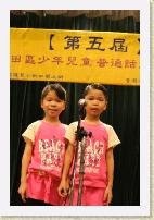 IMG_1692 * 1880 x 2816 * (2.22MB)