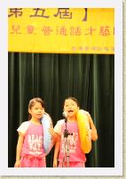 IMG_1696 * 1880 x 2816 * (1.91MB)