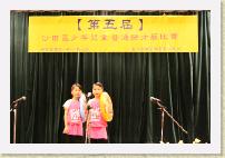 IMG_1698 * 2816 x 1880 * (2.5MB)