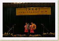 IMG_1702 * 2816 x 1880 * (2.26MB)