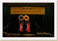 IMG_1703 * 2816 x 1880 * (2.29MB)