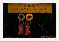 IMG_1704 * 2816 x 1880 * (2.2MB)