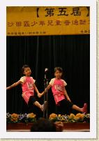 IMG_1707 * 1880 x 2816 * (1.98MB)