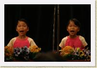 IMG_1715 * 2816 x 1880 * (2.09MB)