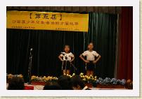 IMG_1727 * 2816 x 1880 * (2.43MB)