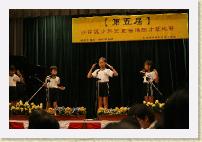 IMG_1730 * 2816 x 1880 * (2.44MB)