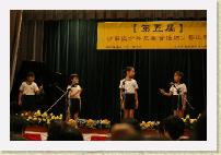 IMG_1731 * 2816 x 1880 * (2.44MB)