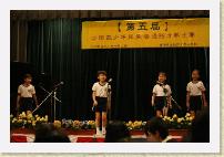 IMG_1732 * 2816 x 1880 * (2.44MB)