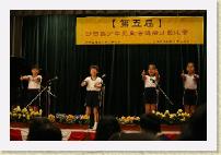 IMG_1735 * 2816 x 1880 * (2.43MB)