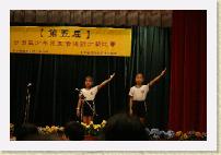 IMG_1738 * 2816 x 1880 * (2.39MB)