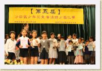 IMG_1744 * 2816 x 1880 * (2.71MB)