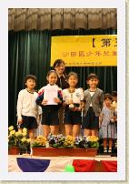 IMG_1746 * 1880 x 2816 * (2.3MB)