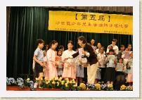 IMG_1748 * 2816 x 1880 * (2.72MB)