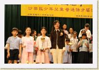 IMG_1750 * 2816 x 1880 * (2.52MB)