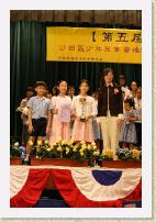 IMG_1752 * 1880 x 2816 * (2.34MB)