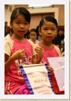IMG_1758 * 1880 x 2816 * (2.26MB)