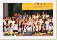 IMG_1770 * 2816 x 1880 * (2.94MB)