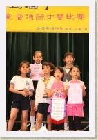 IMG_1775 * 1880 x 2816 * (2.03MB)