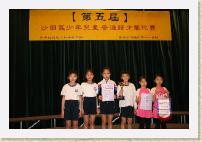 IMG_1776 * 2816 x 1880 * (1.86MB)