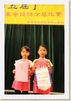 IMG_1781 * 1880 x 2816 * (2.01MB)