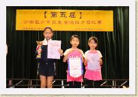 IMG_1787 * 2816 x 1880 * (2.42MB)