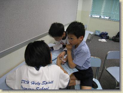 點選觀看原始影像檔案