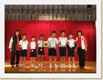 DSCF1617 * 香港國際武術節組委會「迎奧運盃」第六屆香港國際武術節 團體功夫扇(集體器械)冠軍 – 5A 伍浩賢 6A 周振庭 5D 陳蔚樂 5D 李嘉允 4B 劉曉琪 4B 蔡俊軒 

 * 2592 x 1944 * (1.22MB)