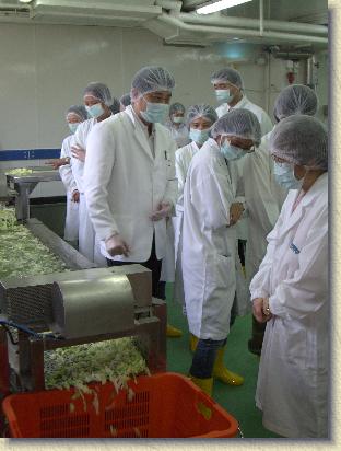 點選觀看原始影像檔案