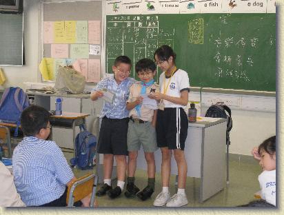點選觀看原始影像檔案