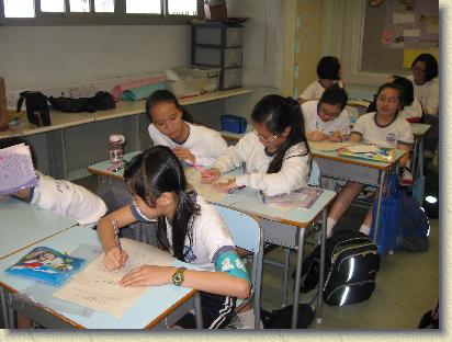 點選觀看原始影像檔案
