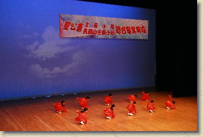 點選觀看原始影像檔案