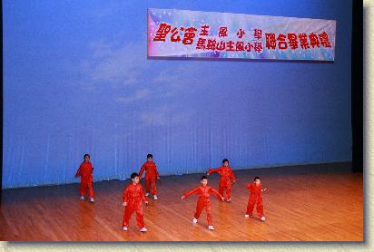 點選觀看原始影像檔案