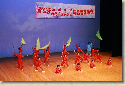 點選觀看原始影像檔案