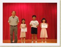 DSCF1820 * 沙田區議會李子榮議員辦事處 「無煙健康生活迎奧運」沙田區小學「戒煙/無煙標語創作」比賽 亞運 - 3B 曾嘉穎 季軍 - 6B 梁啟恆 優異獎 -1B 陳靉寧 * 2592 x 1944 * (1.21MB)