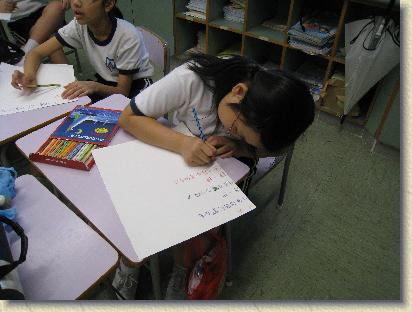 點選觀看原始影像檔案