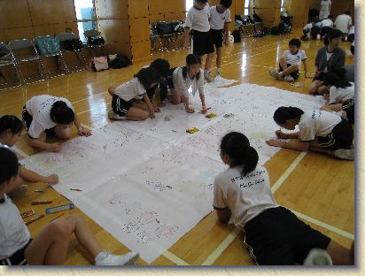 點選觀看原始影像檔案