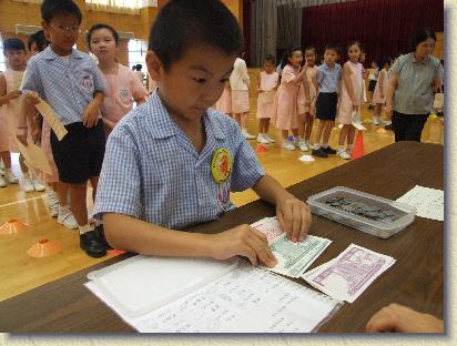 點選觀看原始影像檔案