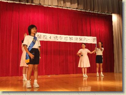 點選觀看原始影像檔案