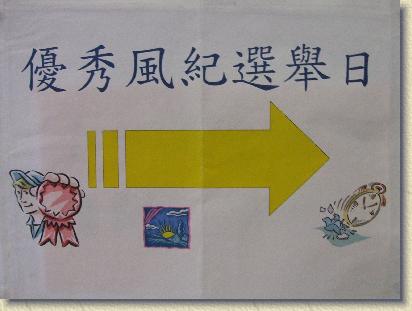 點選觀看原始影像檔案