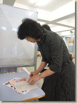 點選觀看原始影像檔案