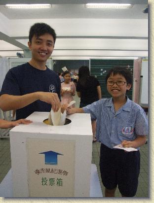 點選觀看原始影像檔案