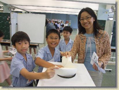 點選觀看原始影像檔案