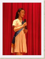 DSCF2561 * 3 號候選人 － 張穎琳 * 1944 x 2592 * (1.12MB)