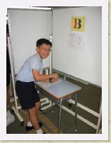 IMG_3027 * 1704 x 2272 * (601KB)