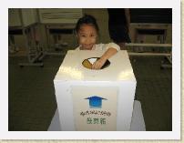 IMG_3035 * 2272 x 1704 * (644KB)